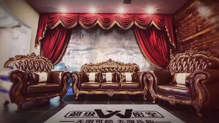 W超級密室劇場
