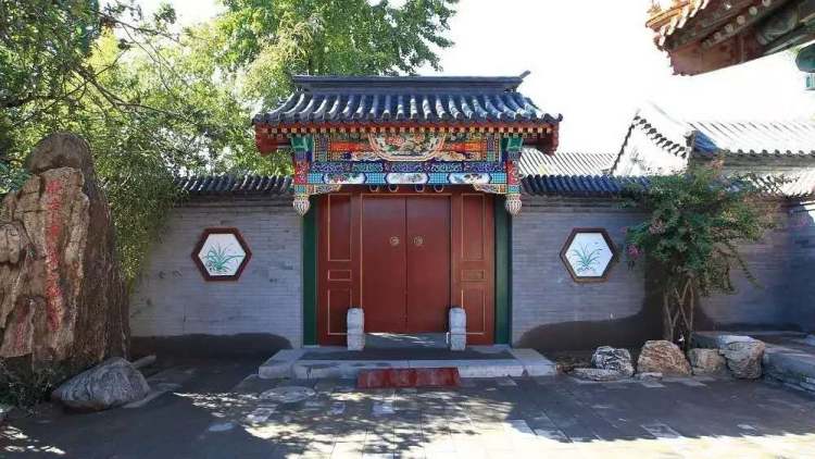 北京市第三幼兒園