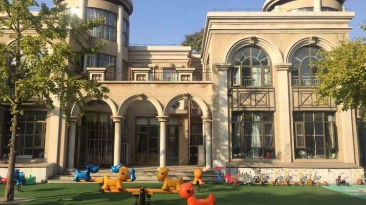 艾毅幼兒園