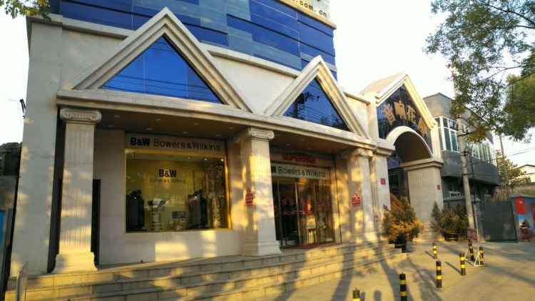 音響市場