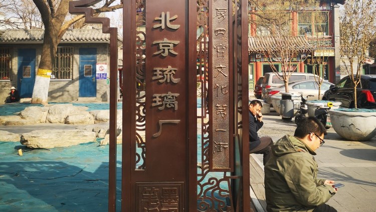 樂器市場