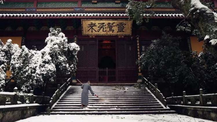 靈隱寺