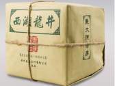 西湖龍井茶