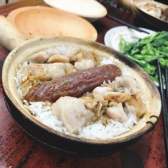 煲仔飯