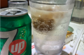 咸檸七