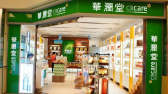 華潤(rùn)堂CRCARE