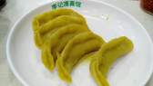 牛肉鍋貼