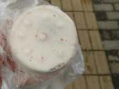 蒸兒糕