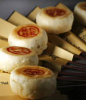 蘇式月餅