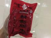 臘牛羊肉