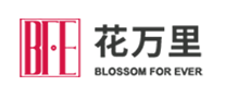 花萬里