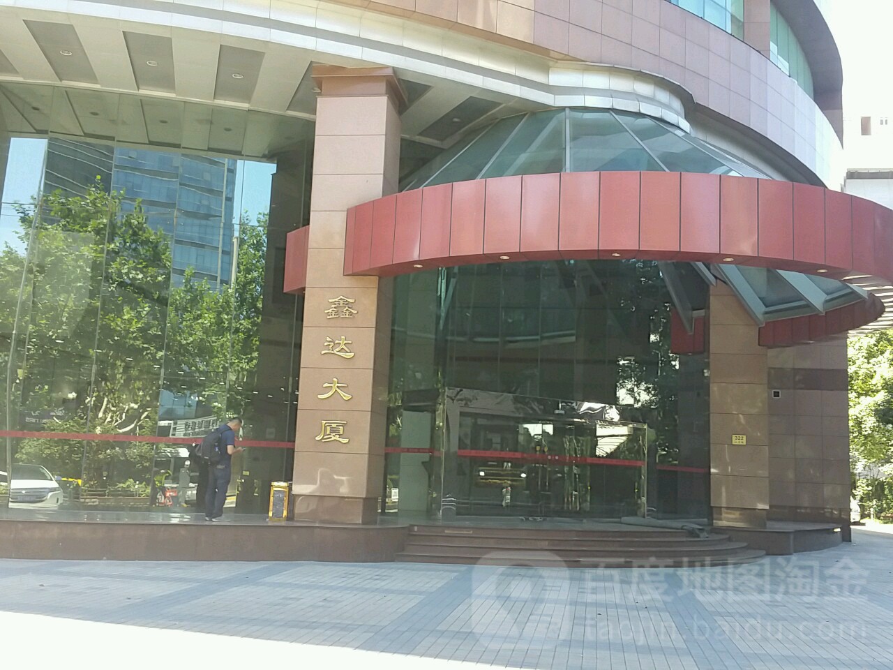 上海新領域KTV會所
