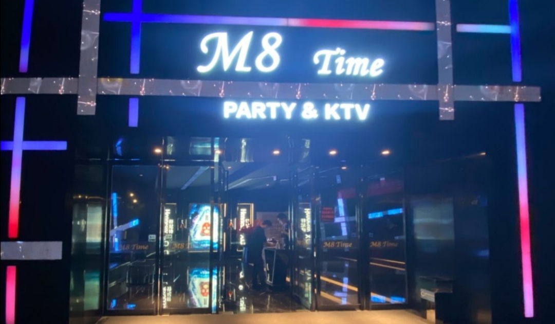杭州M8夜總會KTV