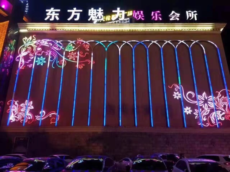 寧波東方魅力娛樂會所