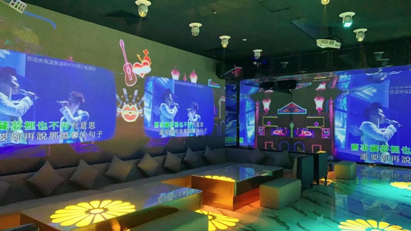 上海長寧最好商務(wù)KTV-上海長寧十大商務(wù)KTV預(yù)定排行榜