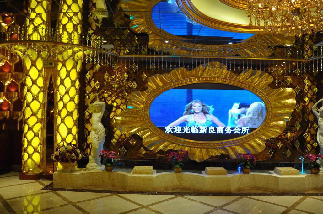 蕪湖弋江十大夜總會(huì)推薦-蕪湖弋江夜總會(huì)哪家好