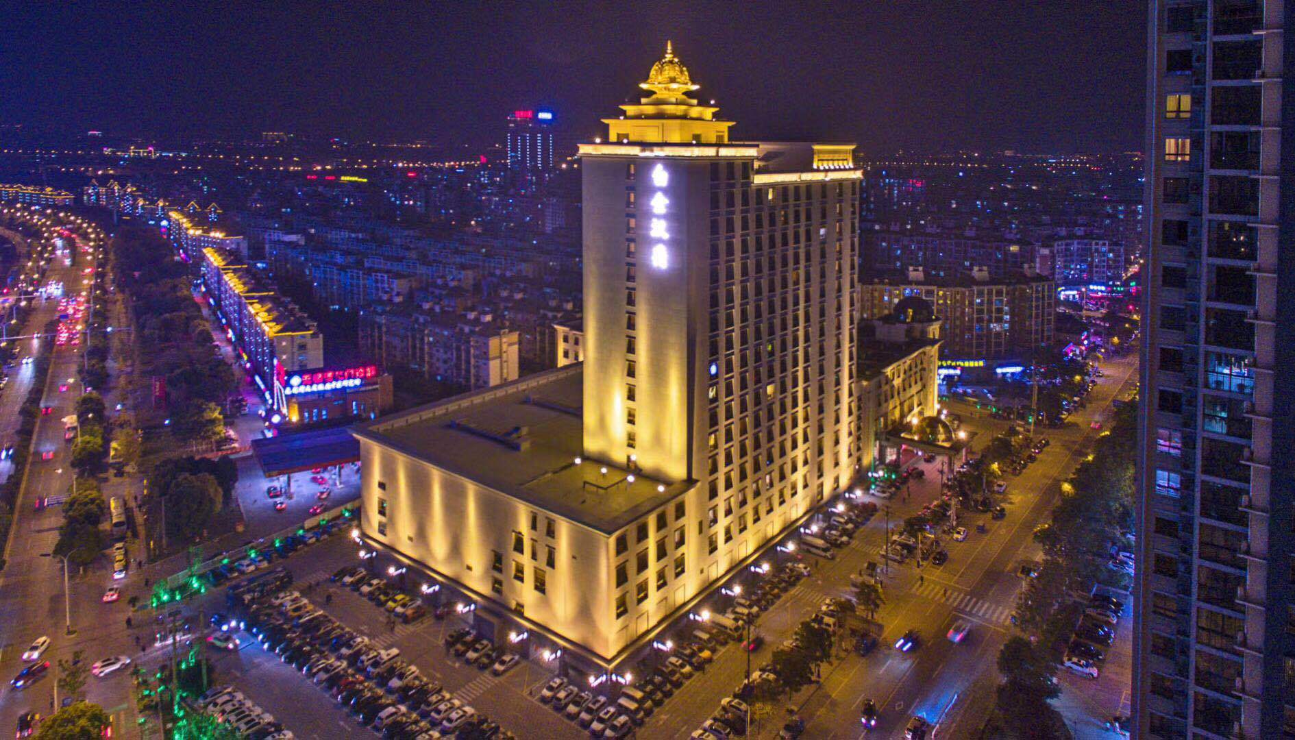無錫白金漢爵酒店KTV夜總會