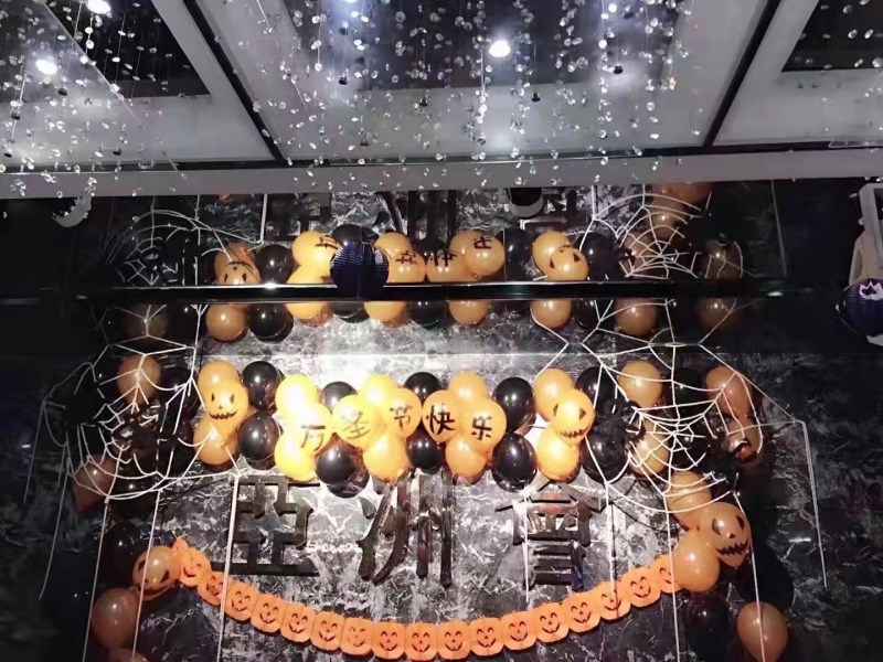 上海亞洲會KTV