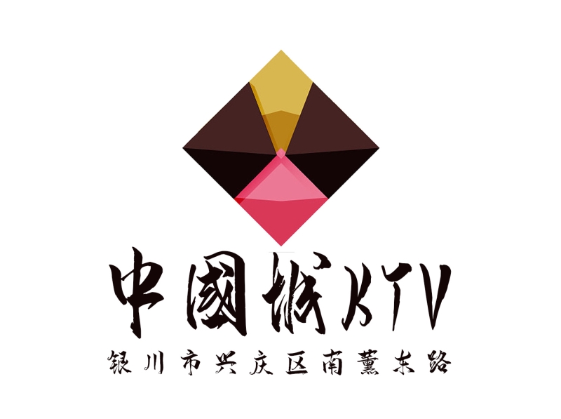 銀川中國城KTV