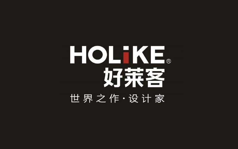 長沙好萊客全屋定制