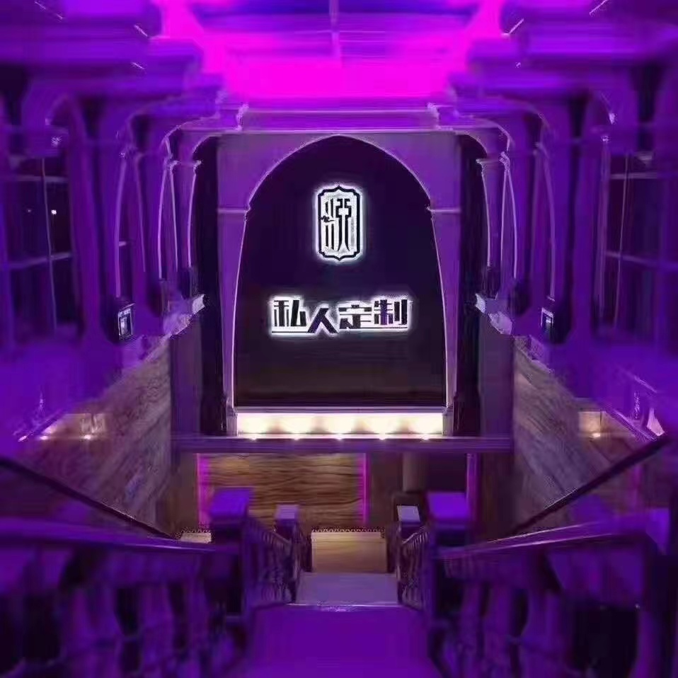 泰州私人定制商務夜總會KTV