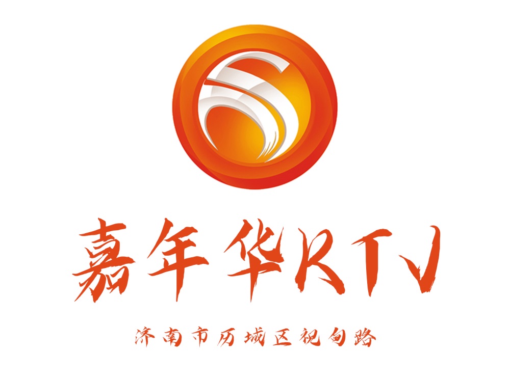 濟南嘉年華KTV