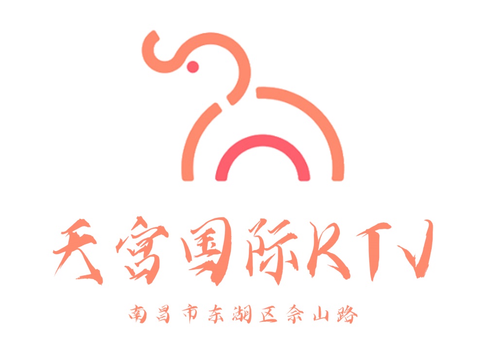 南昌天宮KTV
