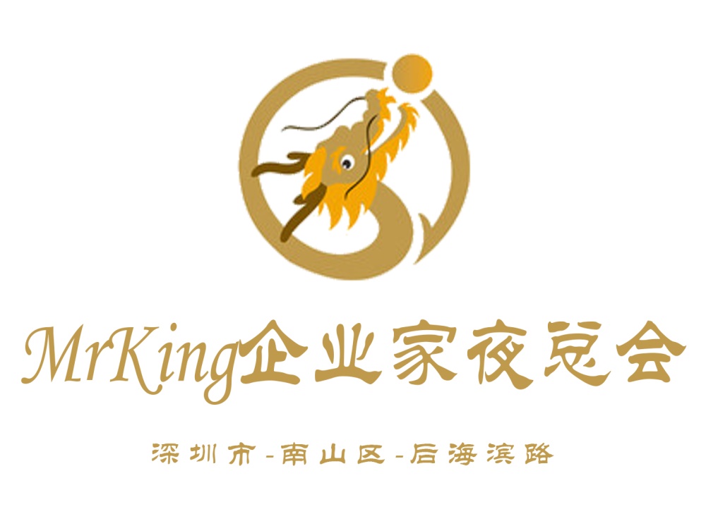 深圳MrKing夜總會