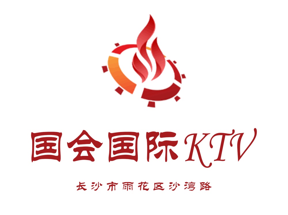 長沙國會KTV