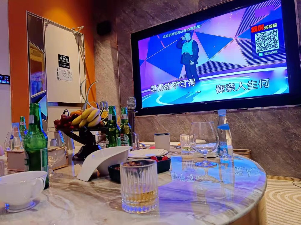 洛陽KTV排名，洛陽十大KTV排行榜