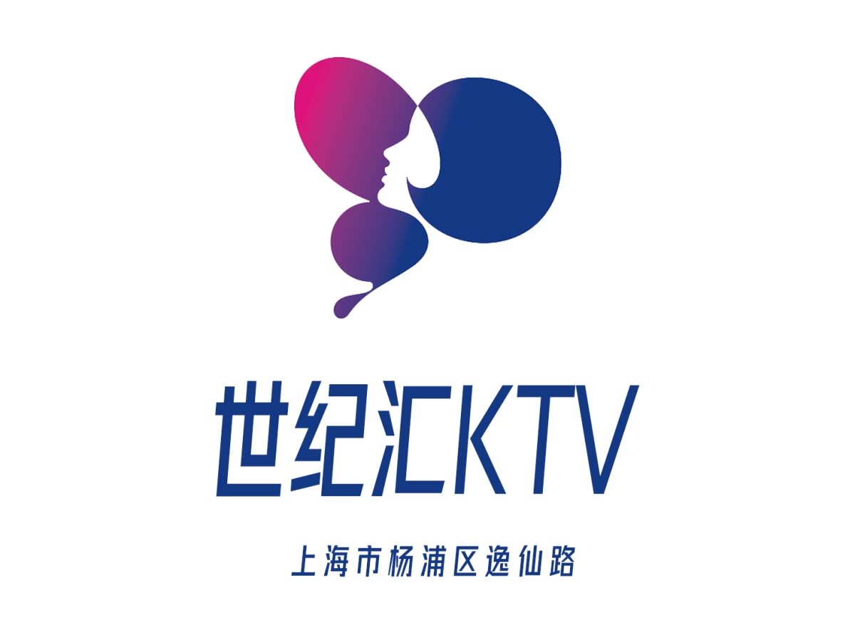 上海世紀匯KTV