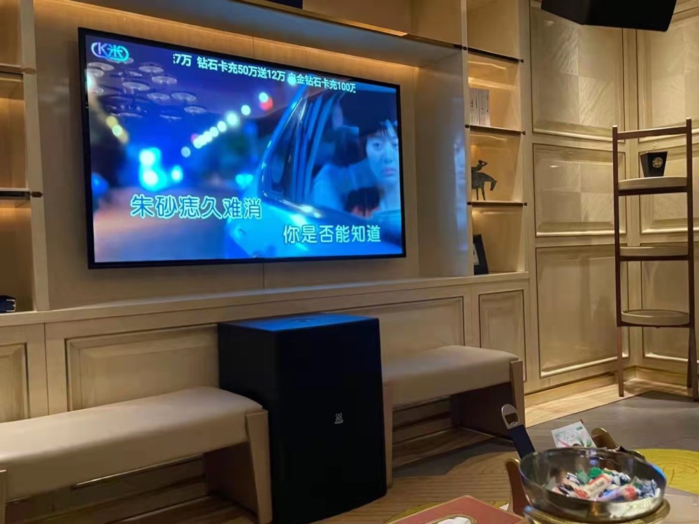 九江最好玩十大夜總會排名，讓您隨心所欲地放松