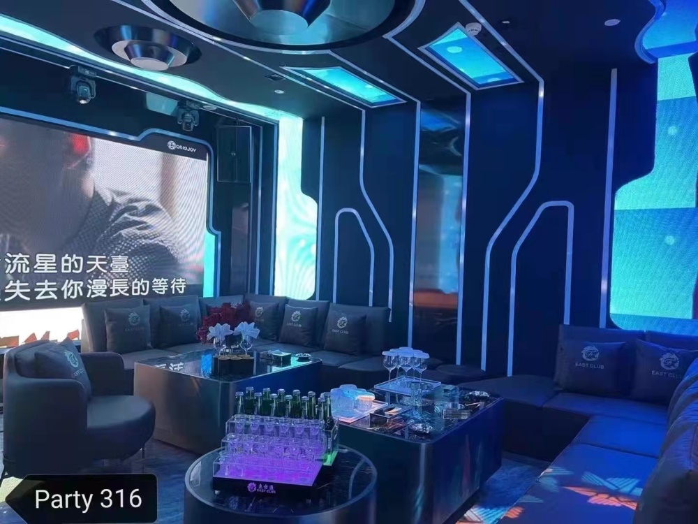 蘇州哪家夜總會好玩？這十大夜總會排名在等你