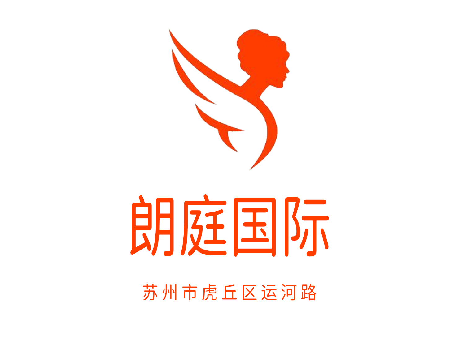 蘇州朗庭國際夜總會