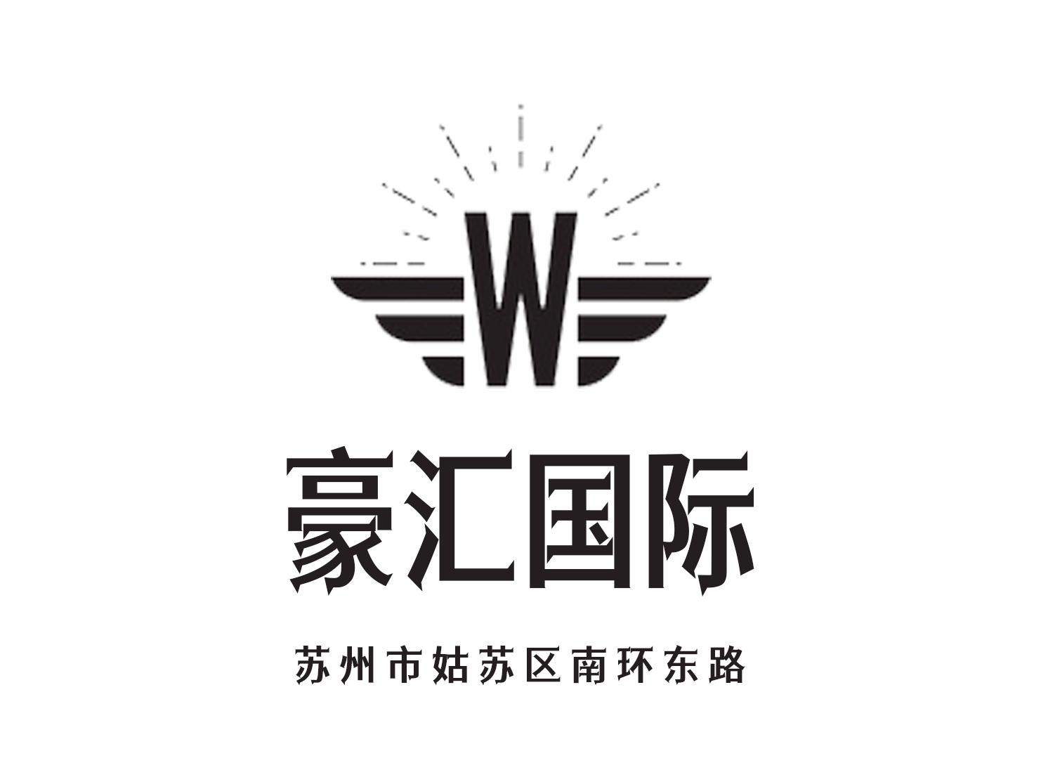 蘇州皇家壹號夜總會