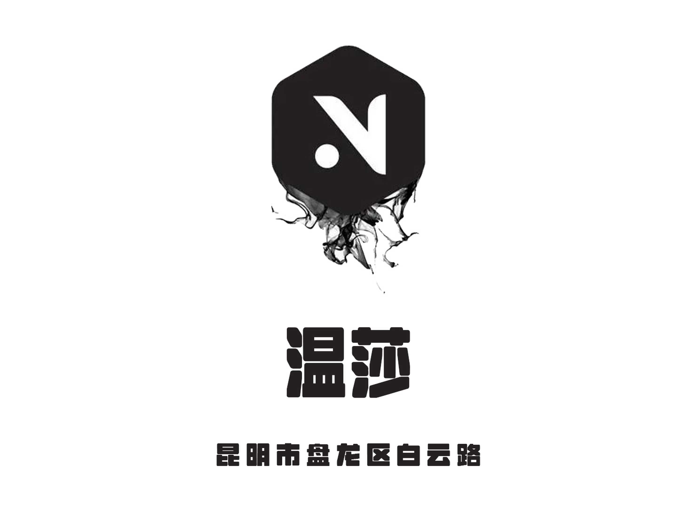 昆明溫莎夜總會