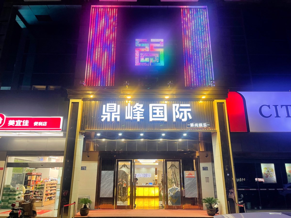 六安高端夜總會-十大高檔夜總會排名預訂