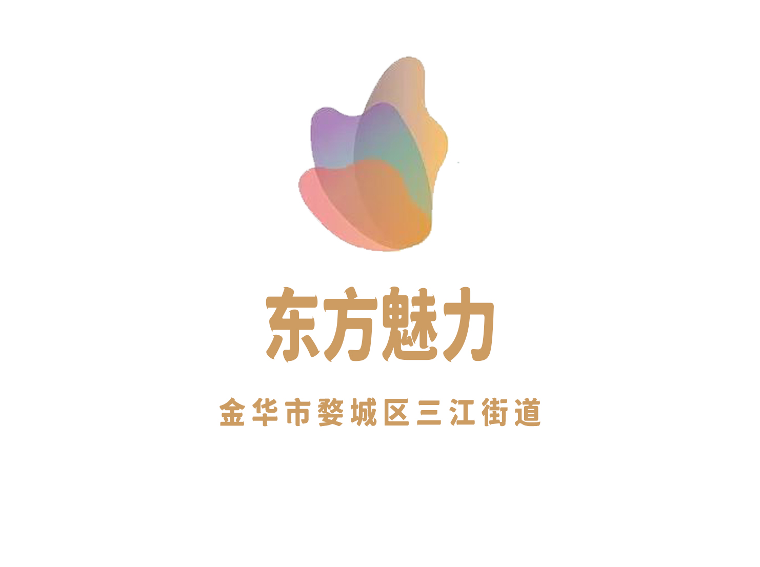 金華東方魅力娛樂會所