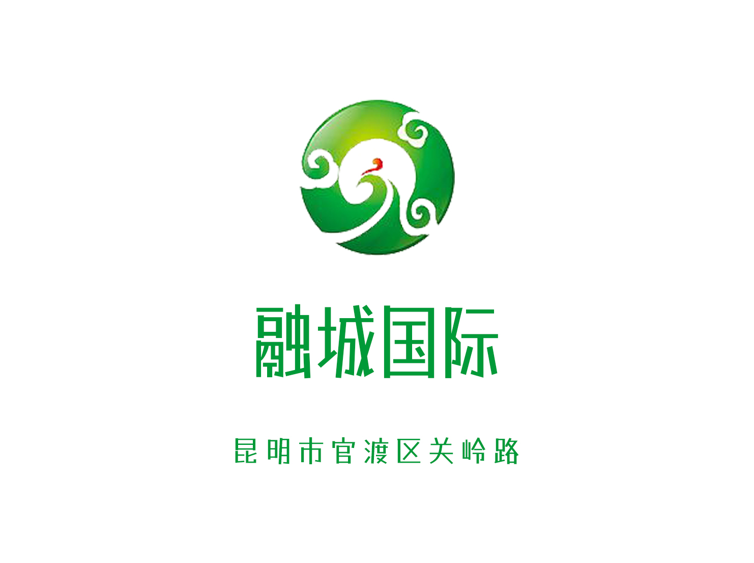 昆明融城國際夜總會