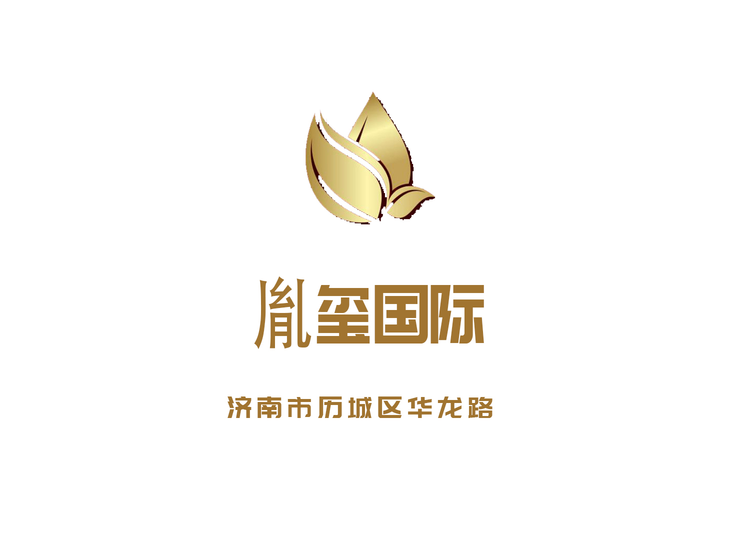 濟南胤璽國際KTV