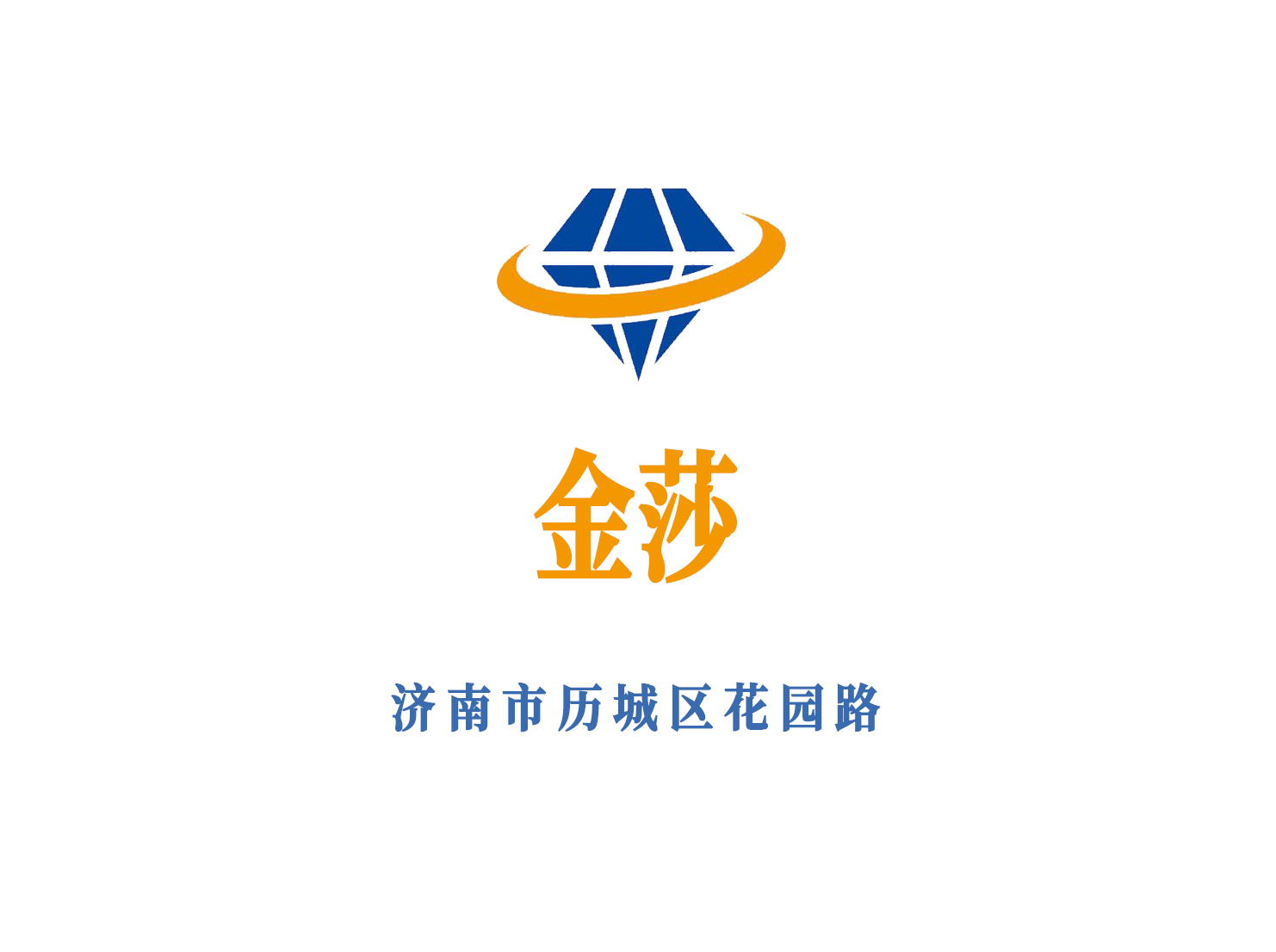 濟南金莎國際會所