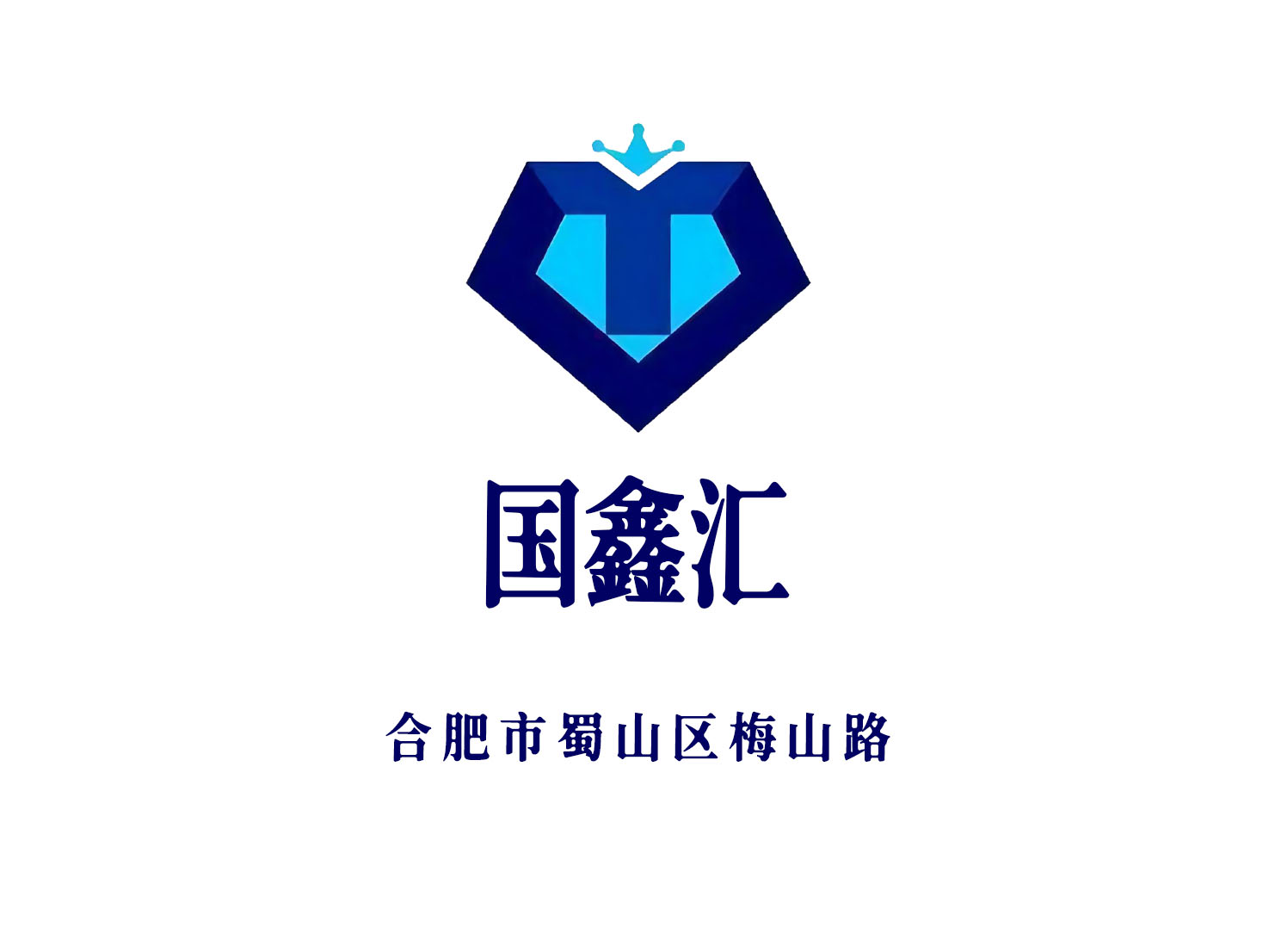 合肥國鑫匯夜總會(huì)