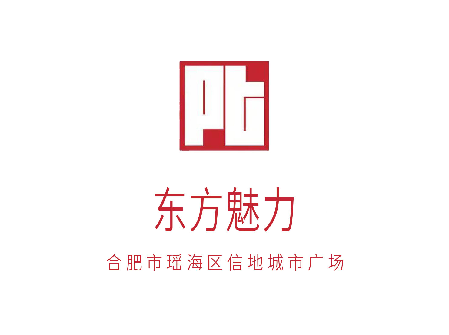 合肥東方魅力KTV