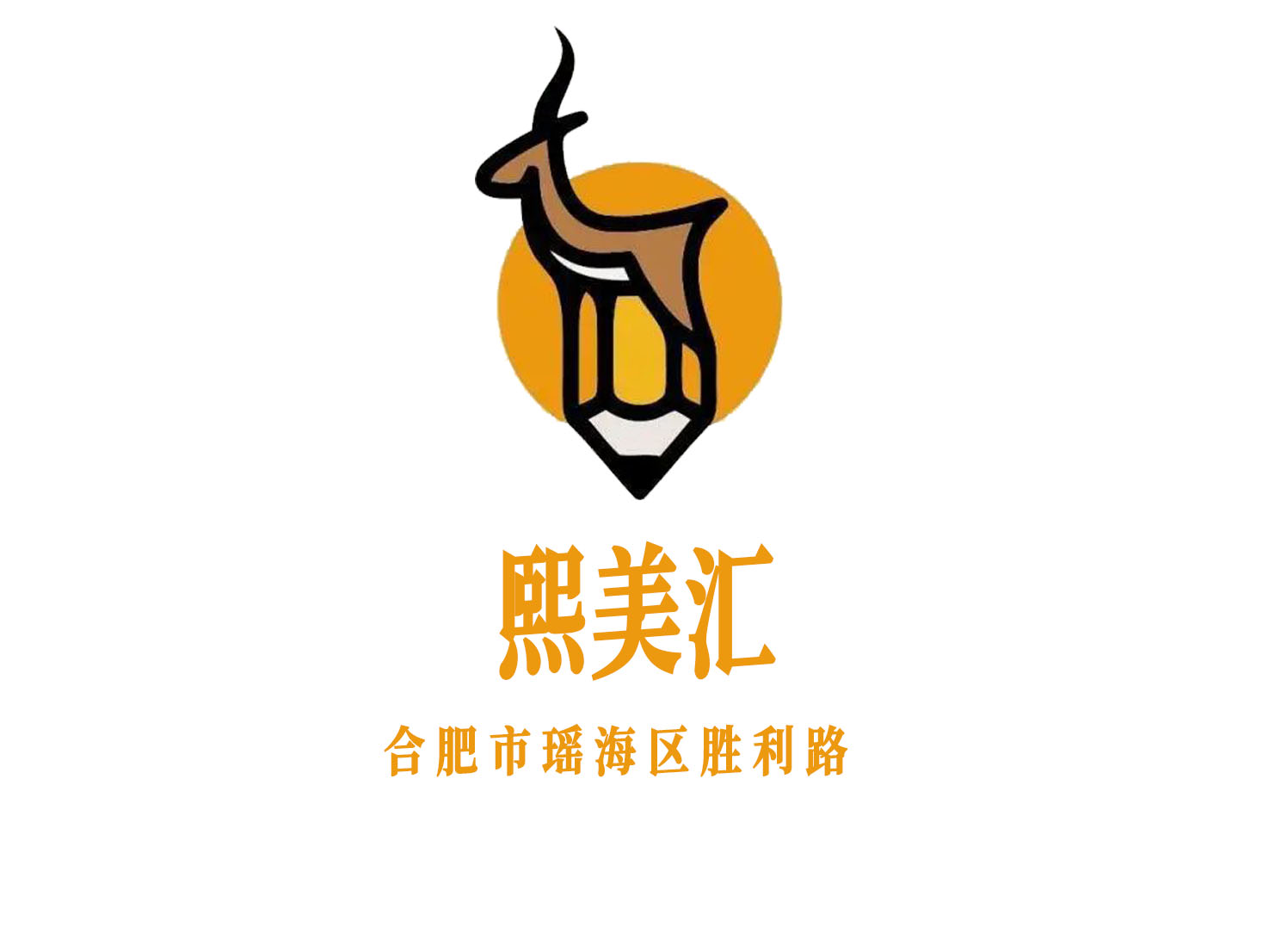 合肥熙美匯KTV