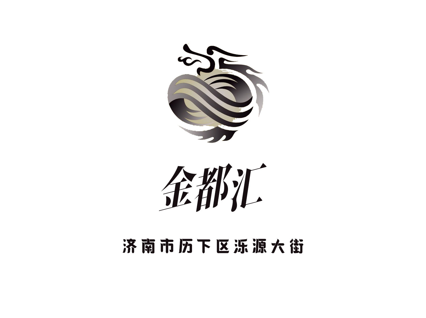 濟南金都匯KTV