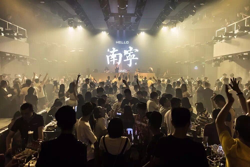 南寧派神酒吧