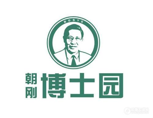 北京博士園植發醫院