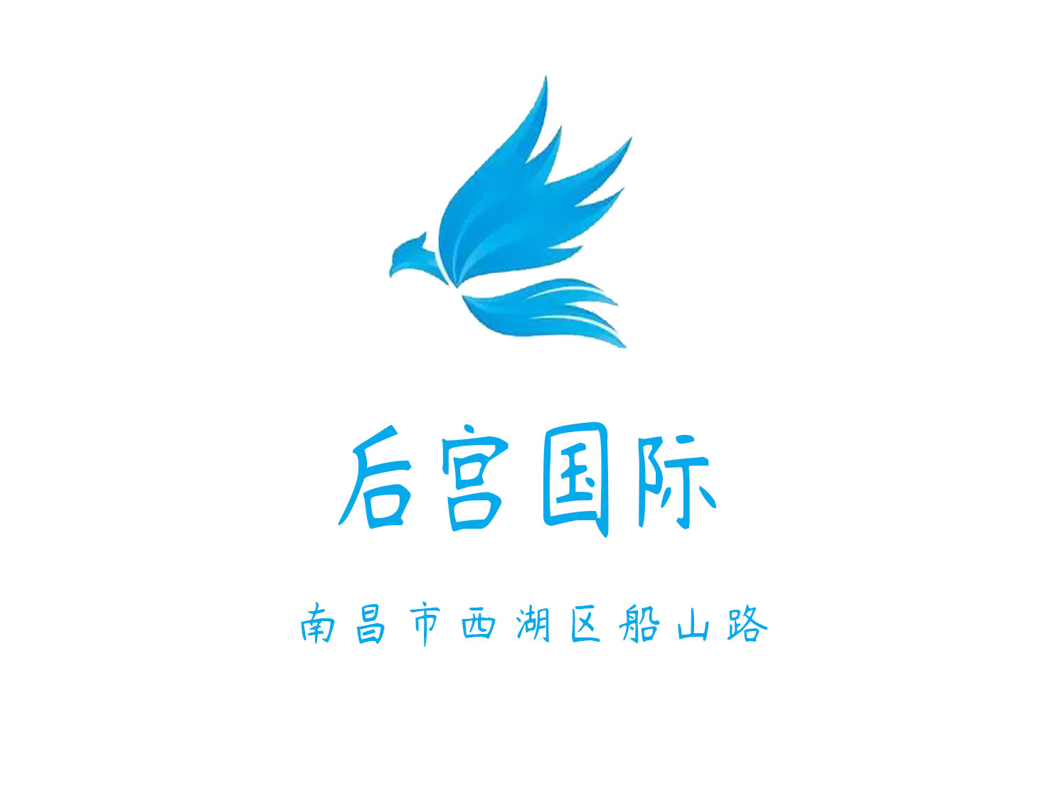 南昌后宮KTV