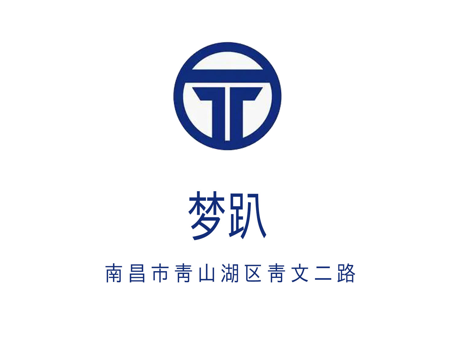 南昌夢趴KTV