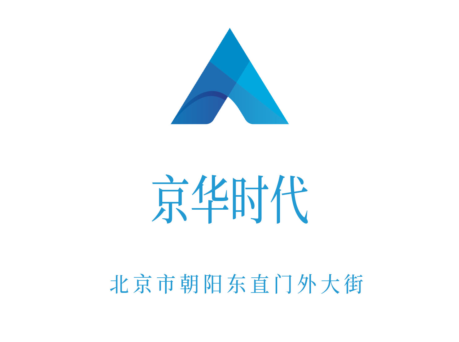 北京京華時代KTV